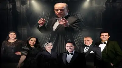 كلاسيكيات التراث في معهد الموسيقى العربية السبت