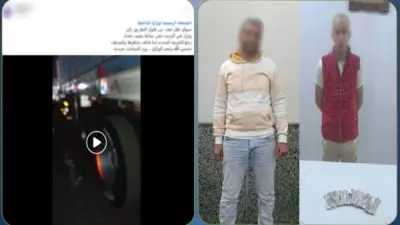 ضبط عاطل سرق مبلغ مالي من داخل سيارة نقل في البحيرة