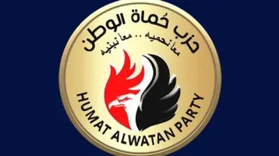 استقالات جديدة بحزب حماة الوطن بالأقصر بسبب خلافات سياسية