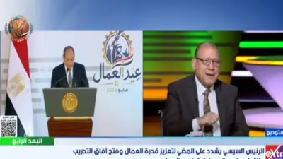 اتحاد عمال مصر: أنماط وظيفية جديدة وسعي حكومي للتدريب المهني