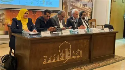 المجلس الأعلى للثقافة يحتفل باليوم العالمي للكتاب وحقوق المؤلف