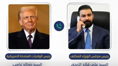 ترامب يدعو رئيس وزراء العراق الجديد لزيارة واشنطن رسمياً