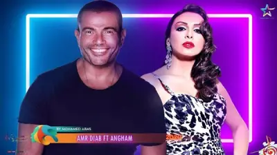 الهضبة وأنغام الأبرز في حفلات مايو بالجامعة الأمريكية