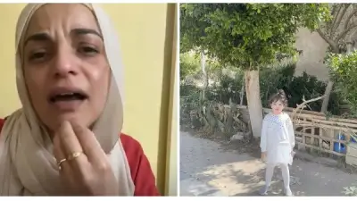 استغاثة أم تبحث عن ابنتها المختفية بعد خروجها من الحضانة