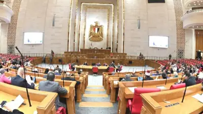 بيان عاجل لمجلس النواب يطالب بوقف قانون إعدام الأسرى الفلسطينيين