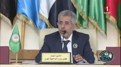 أمين عام وزارة الداخلية يحذر من التدخلات الخارجية في المنطقة باعتبارها انتهاكاً صارخاً للقانون الدولي