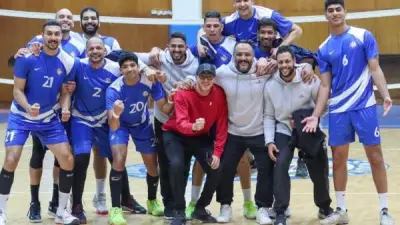 سموحة يتأهل رسميًا إلى ربع نهائي كأس مصر للكرة الطائرة بعد فوز كبير