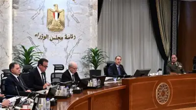 الحكومة تتبنى العمل عن بعد يوم الأحد أسبوعيًا لمدة شهر بدءًا من أبريل