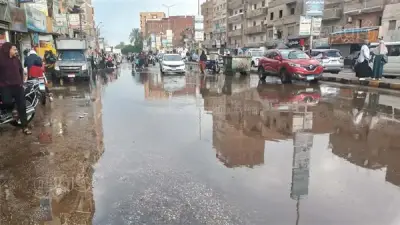 الأرصاد الجوية تعلن توقعات الطقس وأماكن سقوط الأمطار غداً الخميس