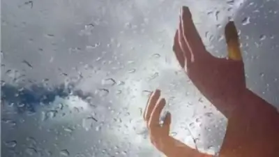 دعاء المطر للرزق المستجاب: أفضل الأدعية عند نزول الغيث وفتح أبواب السماء