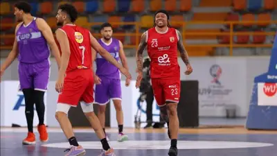 مواجهات نارية في ربع نهائي كأس مصر لكرة السلة بمشاركة الأهلي والزمالك والاتحاد السكندري