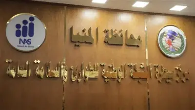 محافظ المنيا يوجه بتكثيف الجهود لسحب مياه الأمطار وتصريفها فورًا في الشوارع الرئيسية