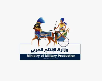 الإنتاج الحربي تشارك بمنتجاتها المدنية في معرض القاهرة الدولي