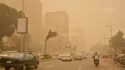 تدهور جودة الهواء في القاهرة والوجه البحري بسبب العاصفة الترابية المتوقعة