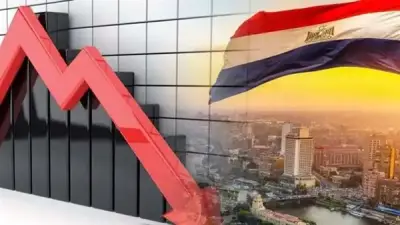 البنك المركزي: الصراع في الشرق الأوسط يعرقل استقرار التضخم ويبطئ مساره النزولي