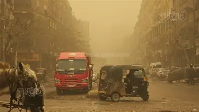 الأرصاد الجوية تعلن موعد تحسن الطقس بعد العاصفة الترابية الأخيرة