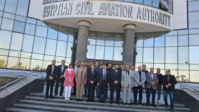 سلطة الطيران المدني المصري تختتم دورة كشف السلوك ضمن برنامج الإيكاو الإقليمي