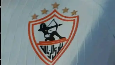 الزمالك يوقع عقد رعاية جديد مع شركة مشروب طاقة لمدة ثلاث سنوات