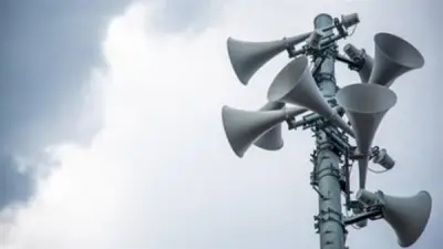 الجبهة الداخلية في إسرائيل تعلن إطلاق صفارات الإنذار في الجليل الأعلى والجولان بسبب هجوم صاروخي