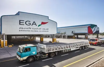 الإمارات العالمية للألومنيوم: أضرار كبيرة بمقرنا في خليفة بأبوظبي