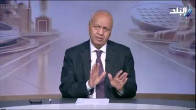 بكري يحذر: أزمة الطاقة في أوروبا تهدد الاقتصاد العالمي مع تصعيد أمريكا ضد إيران