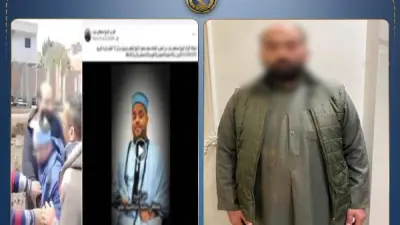 كفيف المنوفية يكشف تفاصيل صادمة عن اعتداء استغل إعاقته للاستيلاء على أرضه