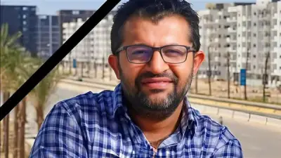 حزن عميق في الدقهلية والشرقية بعد استشهاد المهندس المصري في حادث الإمارات