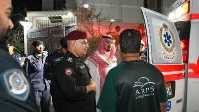 البحرين تؤكد قدرتها على تجاوز الأزمة وتخرج منها أكثر قوة وتماسكاً