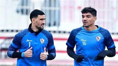معتمد جمال يضم محمد عواد ويستبعد صبحي من معسكر الزمالك قبل مواجهة المصري
