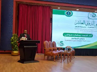 عميد علوم الأزهر: من يملك العلم يملك المستقبل ومصر تقود التنمية بالبحث العلمي