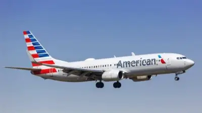 مروحيات أمريكية تبحث عن طيار مفقود في إيران مع طرح وحدات صناعية مصرية جديدة