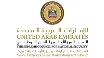 الإمارات تعلن تعامل دفاعاتها الجوية مع تهديد صاروخي في ساعات الصباح الأولى