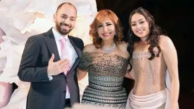 لميس الحديدي تعبر عن فرحتها بخطوبة نجلها نور أديب في حفل مميز