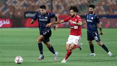 الأهلي يواجه سيراميكا في انطلاق المرحلة الثانية من الدوري المصري الممتاز