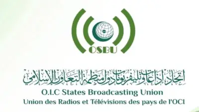 اتحاد إذاعات وتلفزيونات التعاون الإسلامي يدين قانون إعدام الأسرى الفلسطينيين بشدة