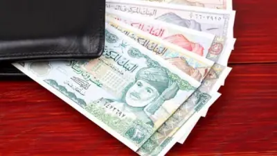 استقرار سعر الريال العماني أمام الجنيه المصري في البنوك المصرية اليوم الأحد