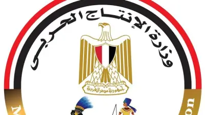 وزير الإنتاج الحربي يوجه بتحسين الأداء المالي والتصنيعي للشركات التابعة