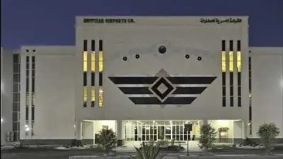 طفرة غير مسبوقة في المطارات المصرية: تحول شامل يدعم الاقتصاد والسياحة