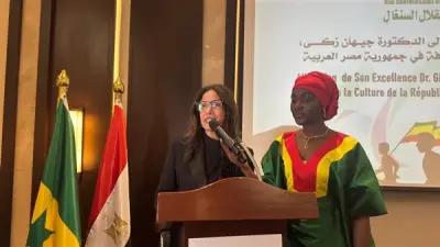 وزيرة الثقافة تشارك في احتفال سفارة السنغال باليوم الوطني بالقاهرة