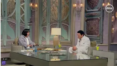 تحذير فلكي عاجل لمواليد برج الحوت: تفاصيل حظك اليوم في العمل والمال والحب