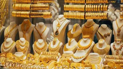 تراجع أسعار الذهب عالمياً مع صعود الدولار والنفط في ظل توترات الحرب