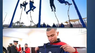 وزارة الداخلية تنظم الملتقى الثاني لطلاب الجامعات في أكاديمية الشرطة ضمن برنامج التعايش