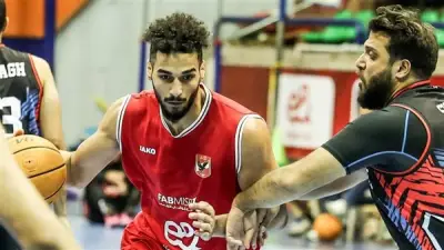 مواجهات نارية في نصف نهائي كأس مصر لكرة السلة بين الأهلي والزمالك والاتحاد السكندري والمصرية للاتصالات