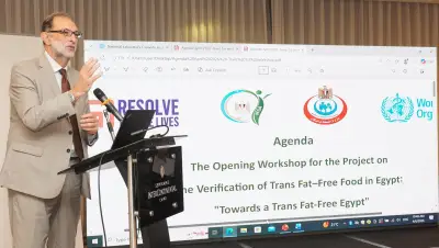 رئيس سلامة الغذاء: القضاء على الدهون المتحولة خطوة لحماية صحة المواطنين