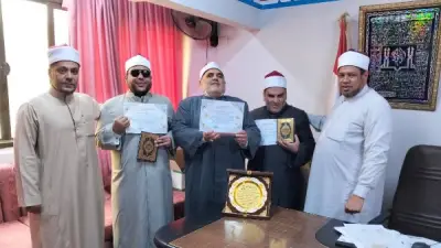 وكيل أوقاف كفر الشيخ يُكرم ثلاثة أئمة من ذوي الهمم ببلطيم تقديرًا لنشاطهم الدعوي
