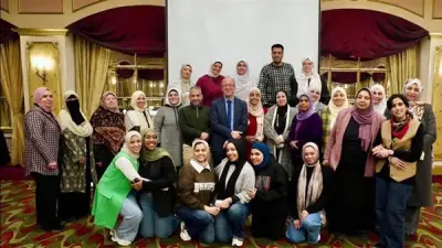 وزارة التضامن تطلق برامج تدريبية متطورة لتعزيز مهارات التواصل وتحسين جودة الخدمات للمواطنين