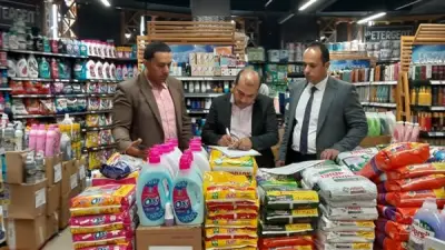 جهاز حماية المستهلك يضبط منتجات غذائية منتهية الصلاحية في القاهرة الجديدة