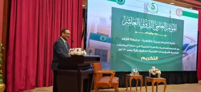 نائب رئيس جامعة الأزهر: العلوم الأساسية هي القاطرة الحقيقية لتقدم الأمم وبناء الجمهورية الجديدة