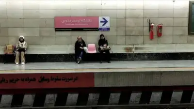 جيش الاحتلال الإسرائيلي يحذر المواطنين الإيرانيين من استخدام القطارات