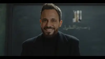 يوسف الشريف يكشف اسمه الحقيقي.. نجوم آخرون غيروا أسمائهم من أجل الفن